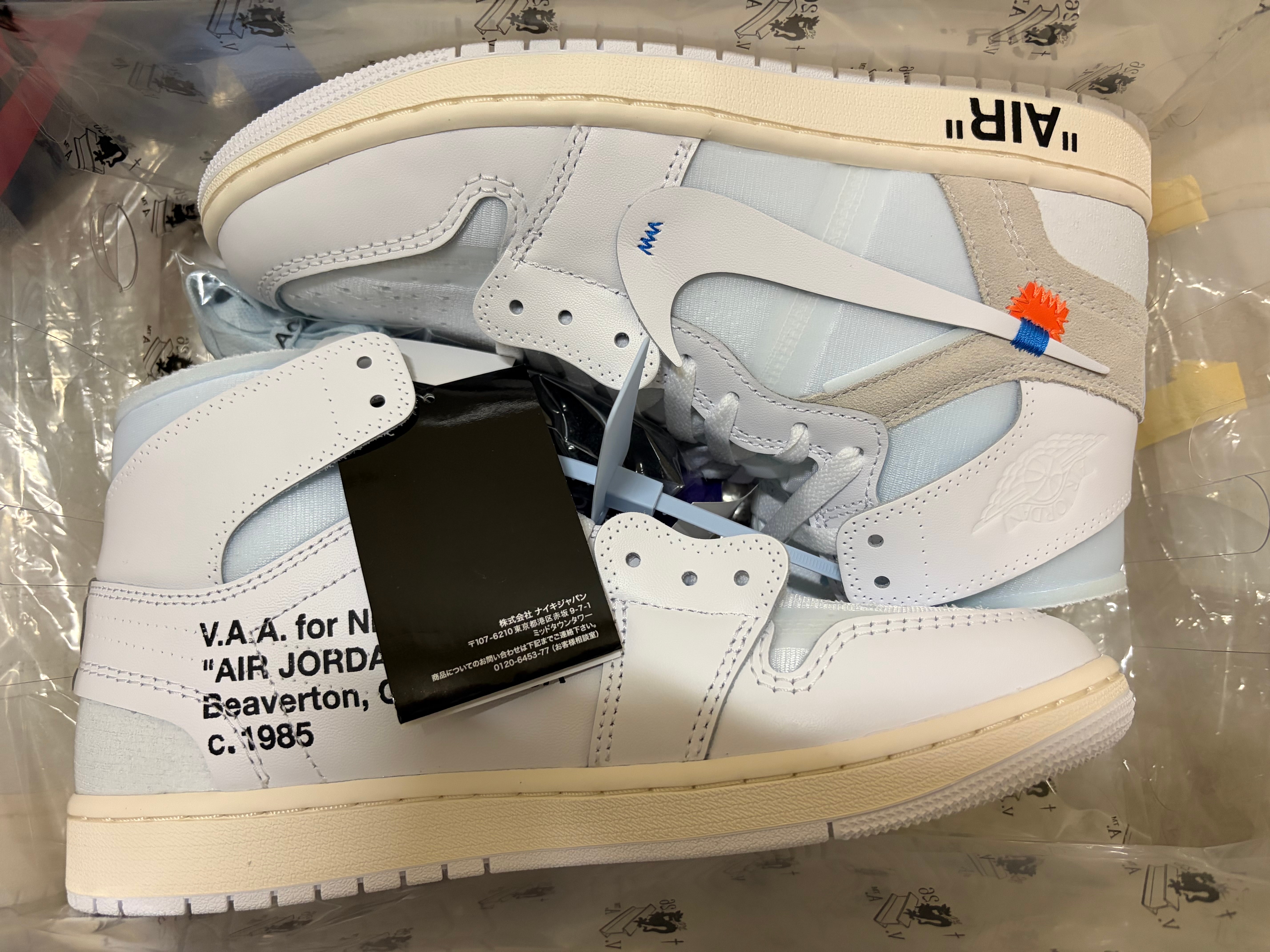 Virgil Abloh Archive (V.A.A.) × Nike Air Jordan 1 Retro High OG "Alaska"