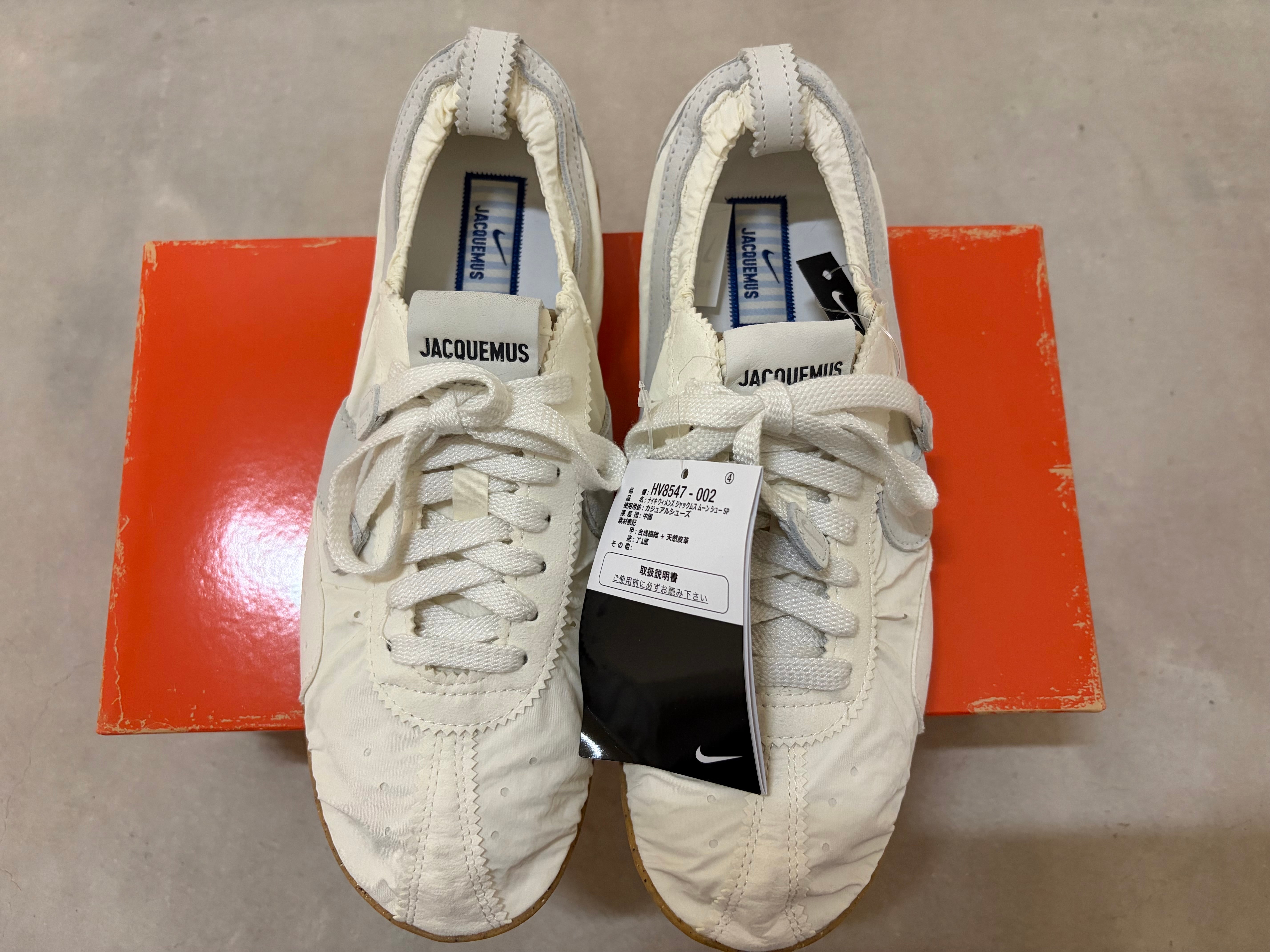 Jacquemus × Nike Women's Moon Shoe "Soft Pearl"