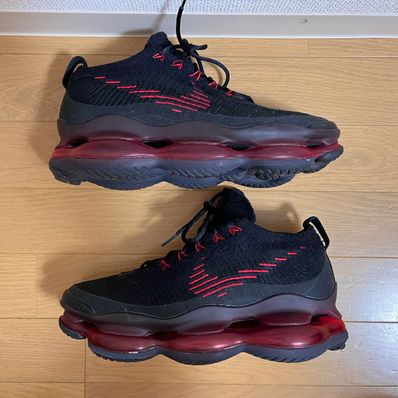 NIKE AIR MAX 270 REACT HYPER JADE