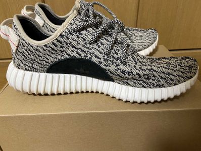 adidas YEEZY Boost 350 "Turtle Dove" (2015) AQ4832