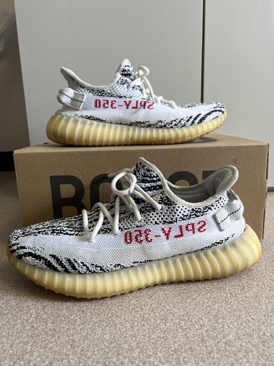 adidas YEEZY Boost 350 V2 "Zebra"