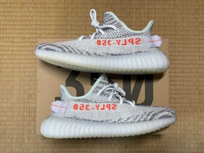 adidas YEEZY Boost 350 V2 "Blue Tint"