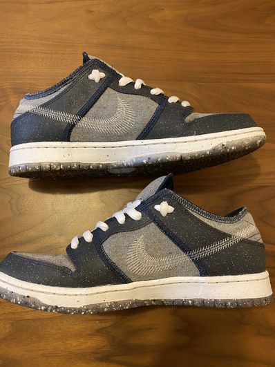 Nike SB Dunk Low PRO "Dark Grey"