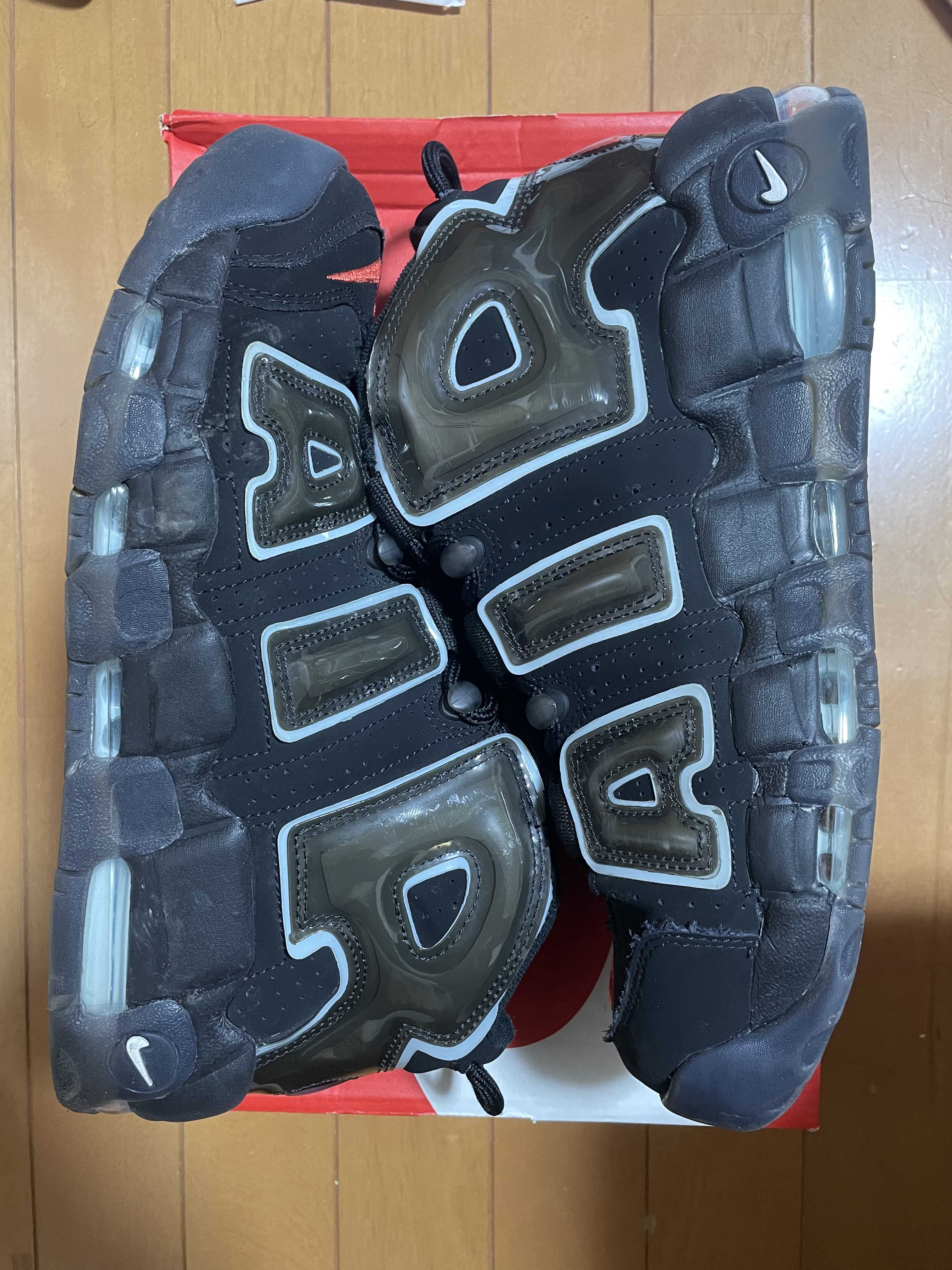 Nike Air More Uptempo "Made You Look"