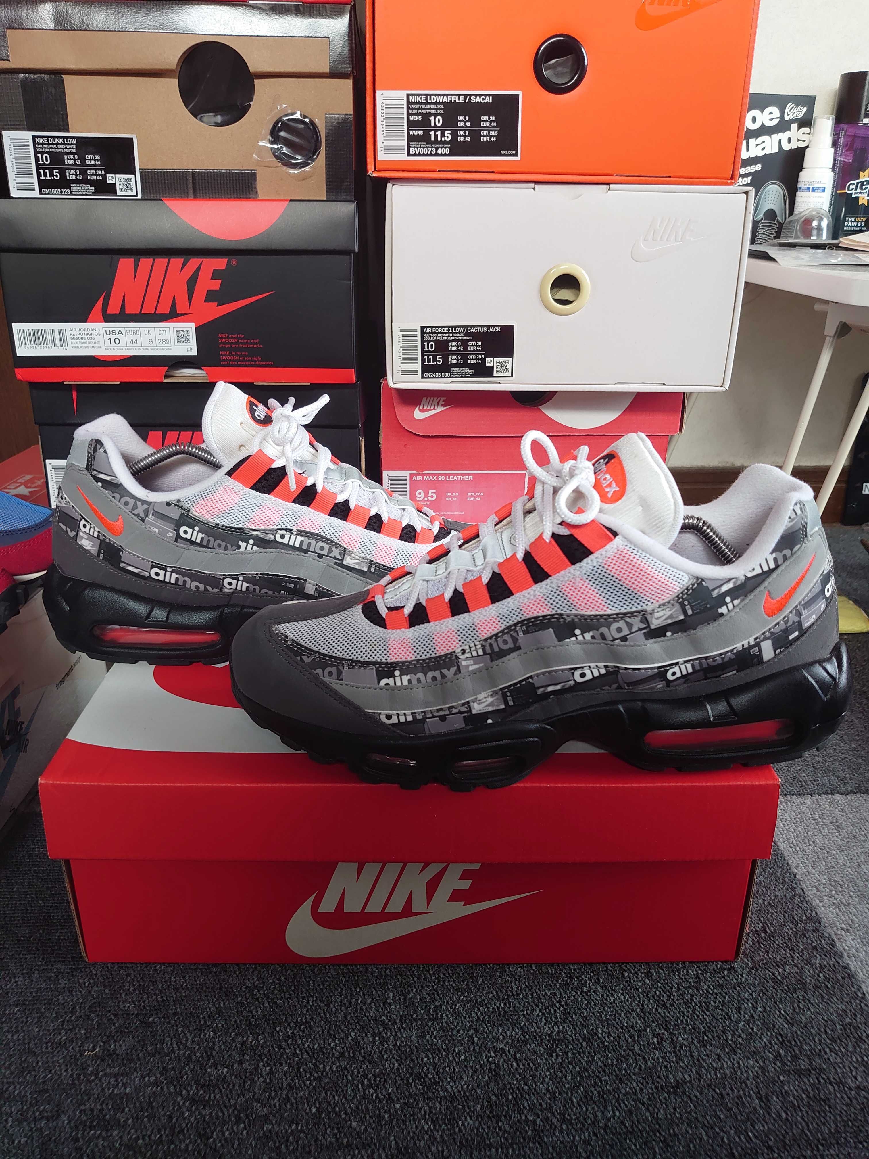 atmos × Nike Air Max 95 "Red We Love Nike"