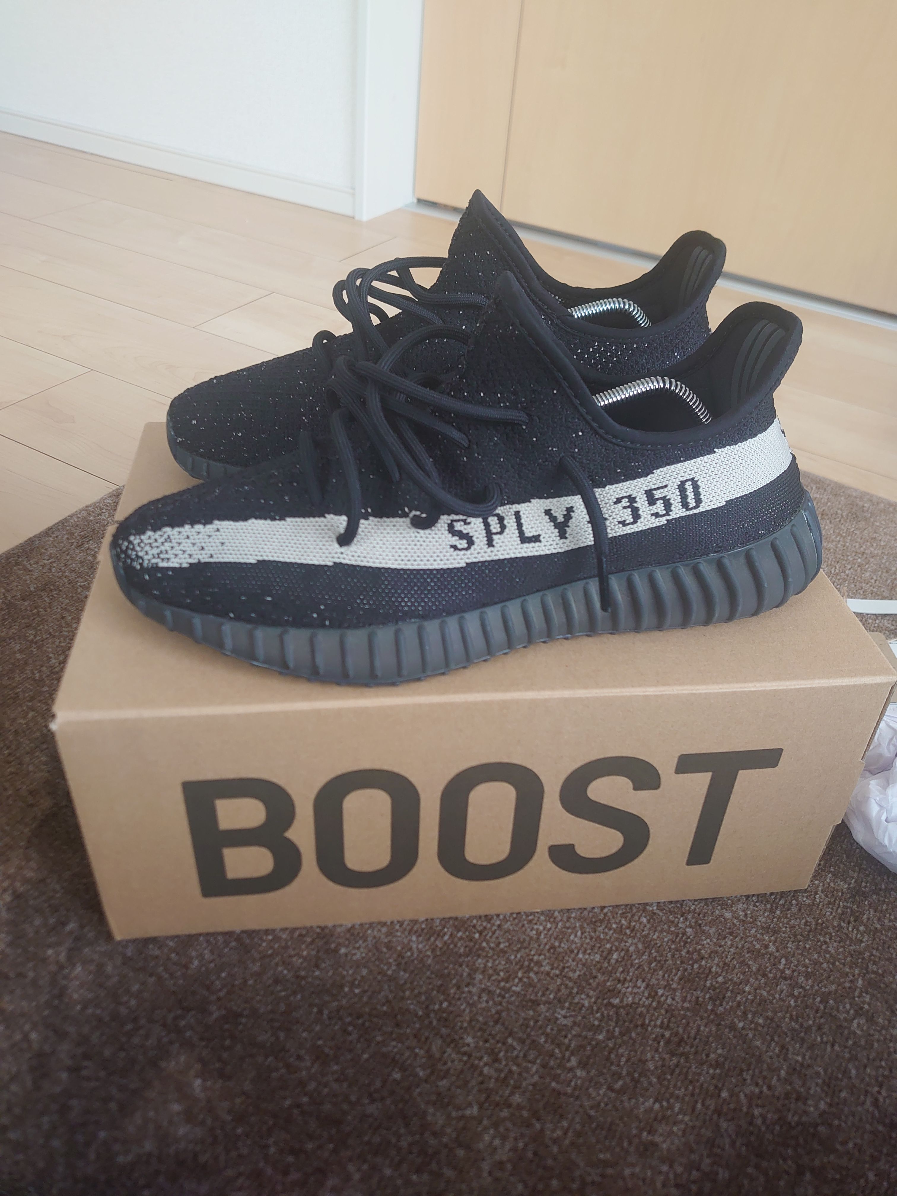adidas YEEZY Boost 350 V2 "Oreo"