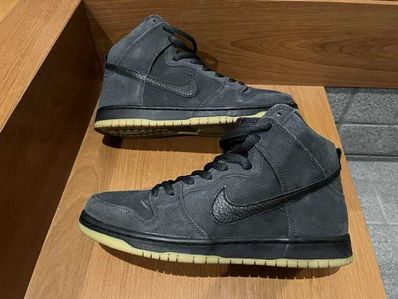 NIKE SB DUNK HIGH ORANGE LABEL
