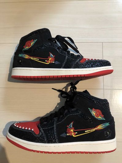 Nike Air Jordan 1 Mid "Siempre Familia"
