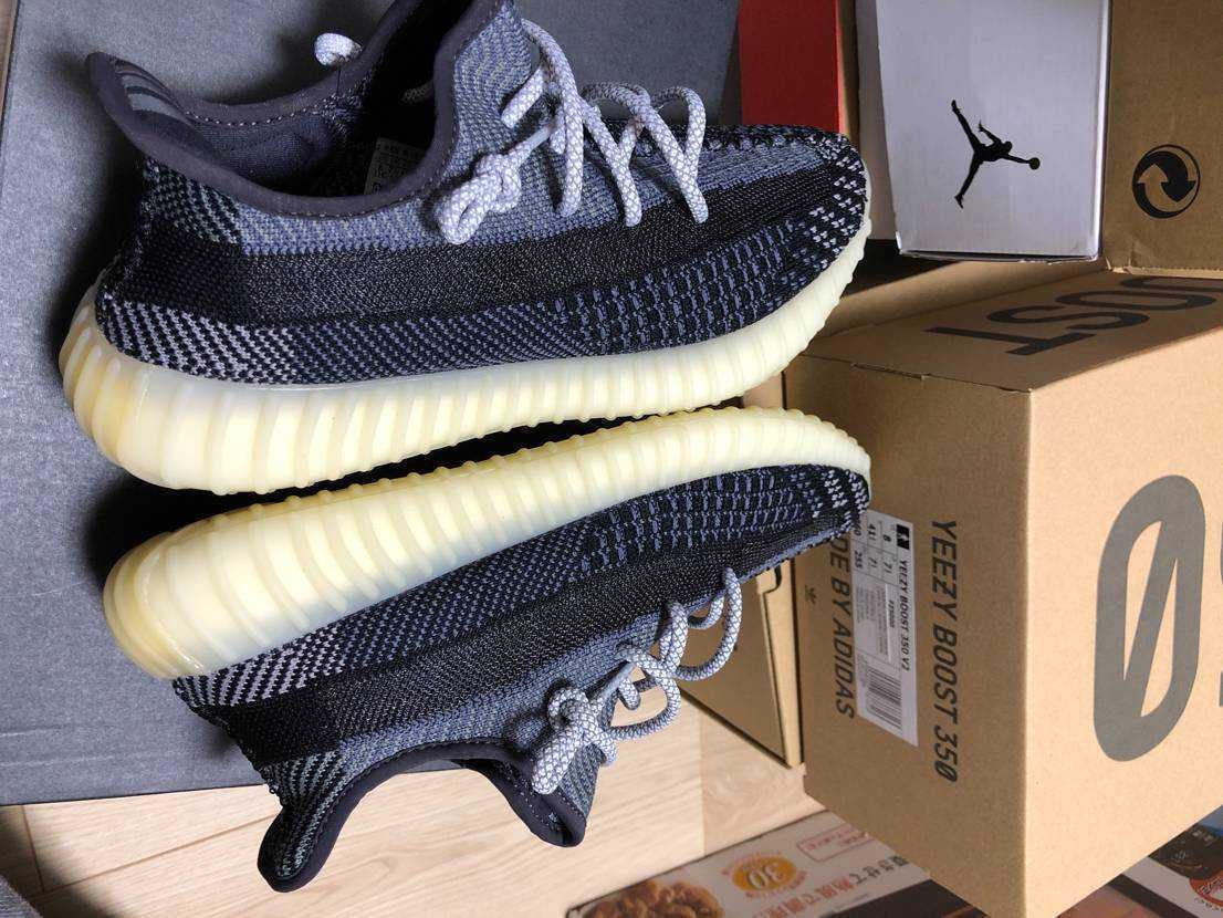 adidas YEEZY Boost 350V2 "Carbon"