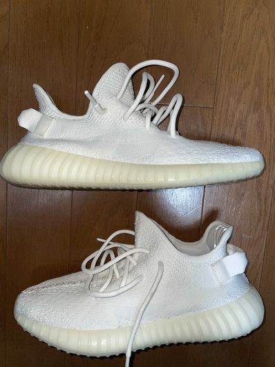 adidas YEEZY Boost 350 V2 "Cream White"