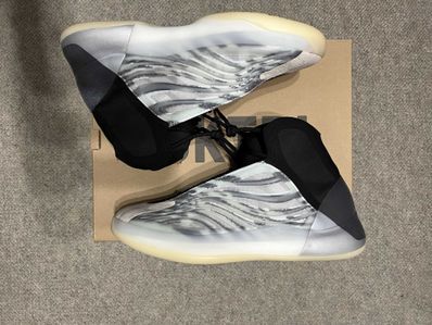 adidas YEEZY QNTM BSKTBL "QUANTUM"