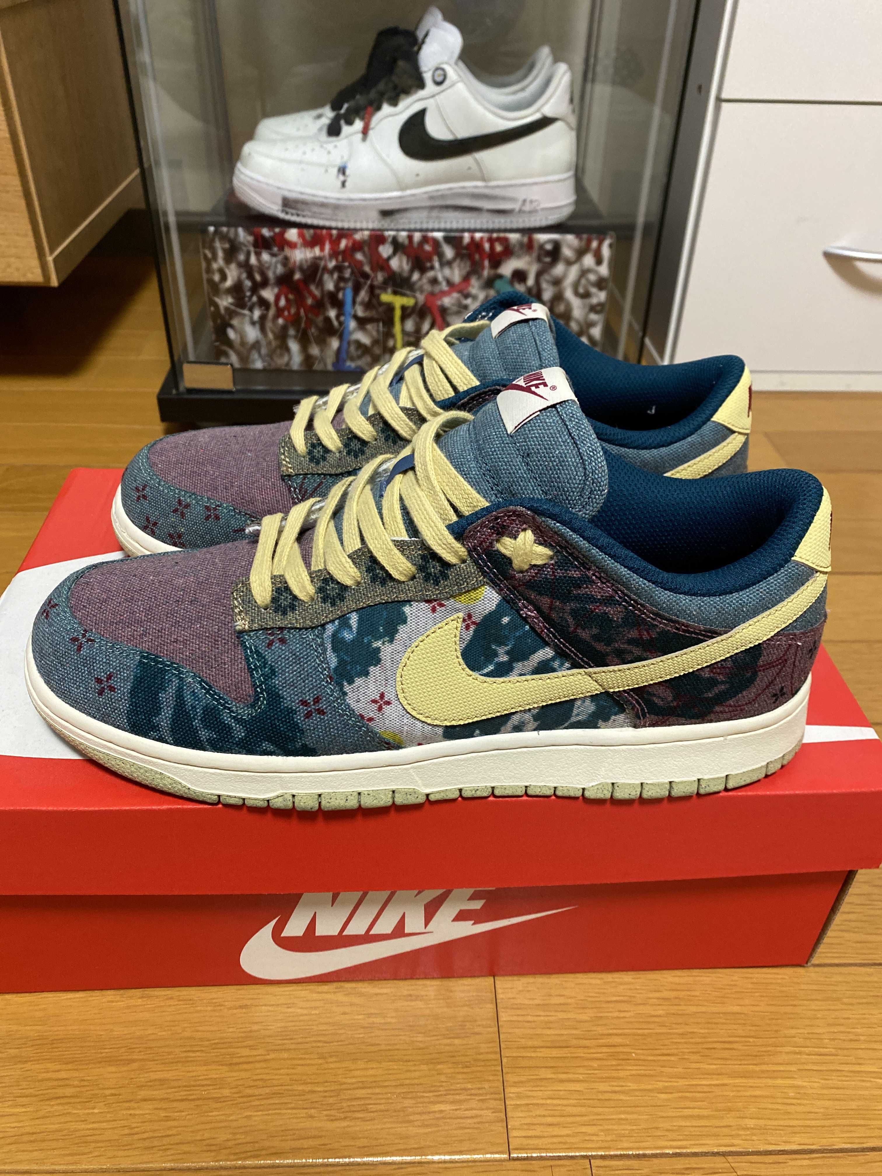 Nike Dunk Low "Community Garden"