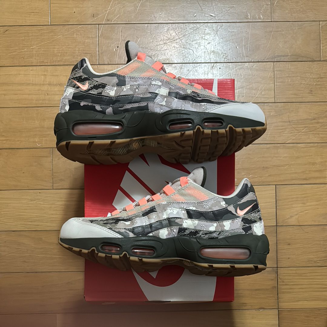 Nike Air Max 95 "Desert Camo"