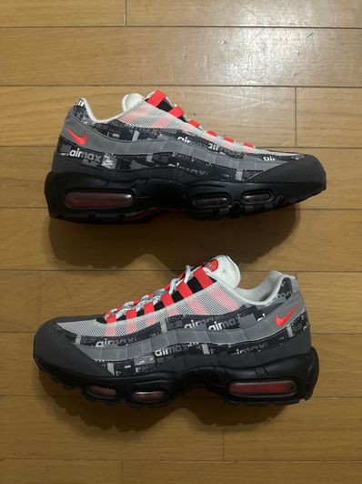 atmos × Nike Air Max 95 "Red We Love Nike"