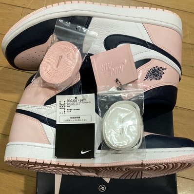 Nike Women's Air Jordan 1 High OG SE "Atmosphere"