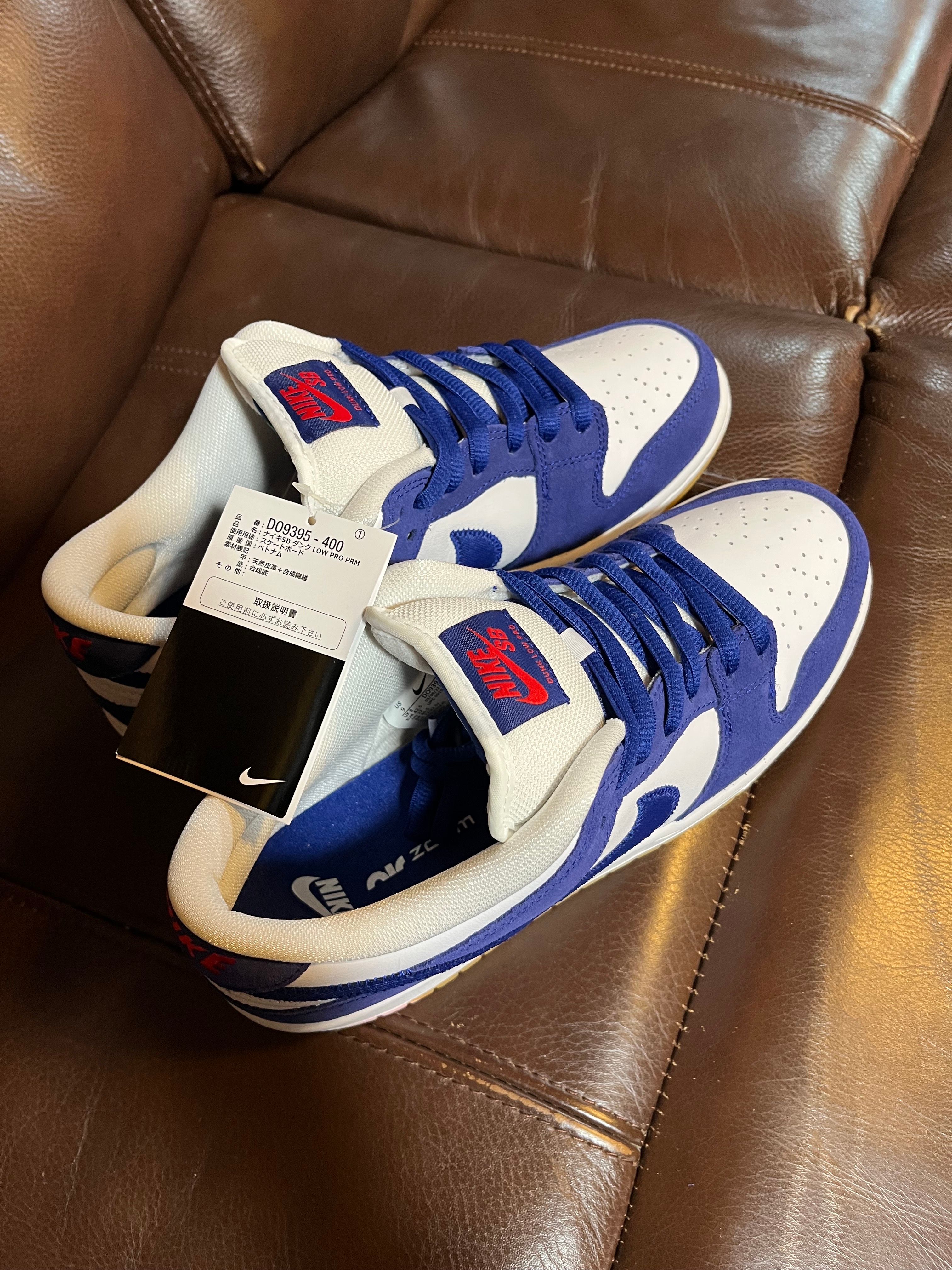 Nike SB Dunk Low "Los Angeles Dodgers/Deep Royal Blue"
