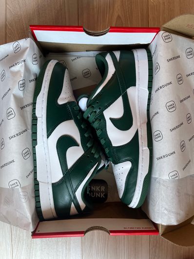 Nike Dunk Low Retro "Varsity Green/Team Green"