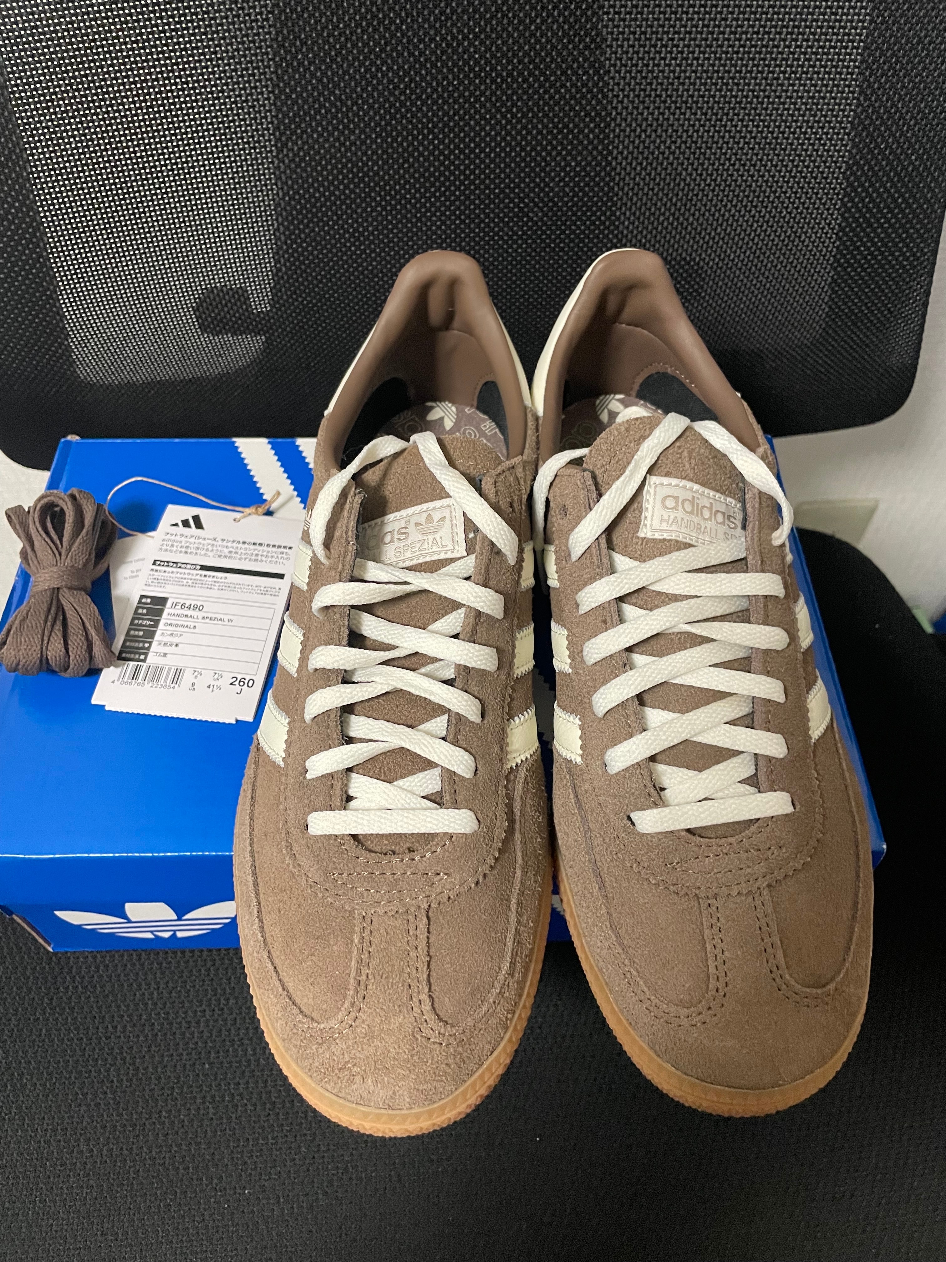 adidas Women's Handball Spezial "Earth Strata/Off White/Gum"