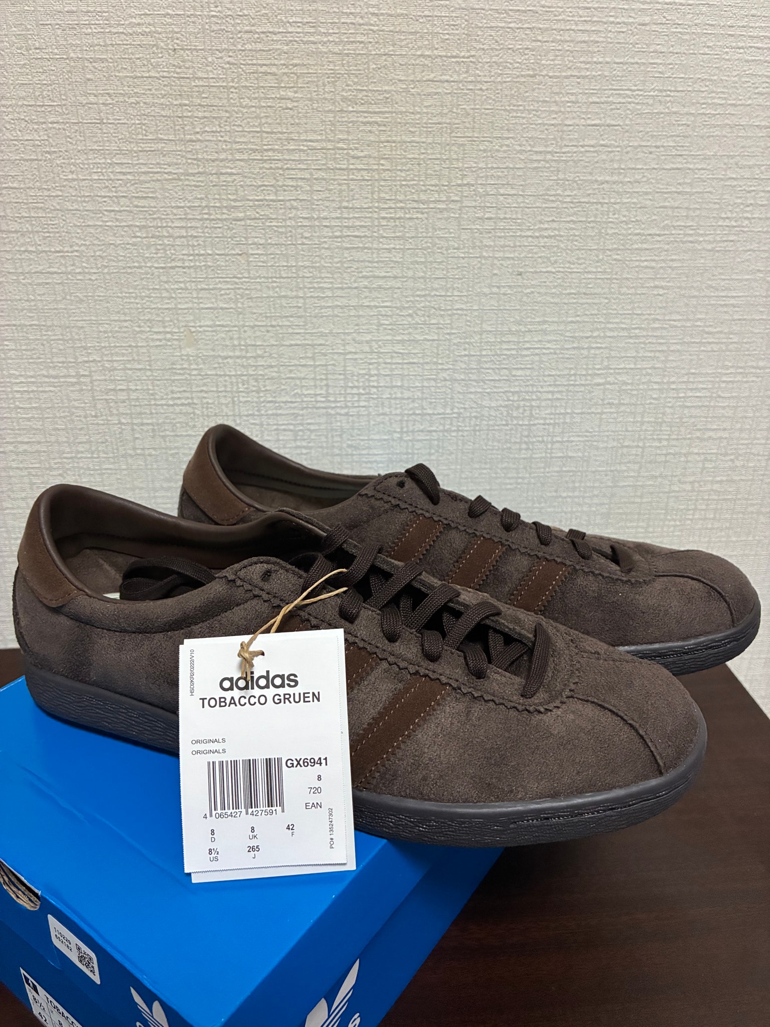 adidas Tobacco Gruen "Dark Brown"