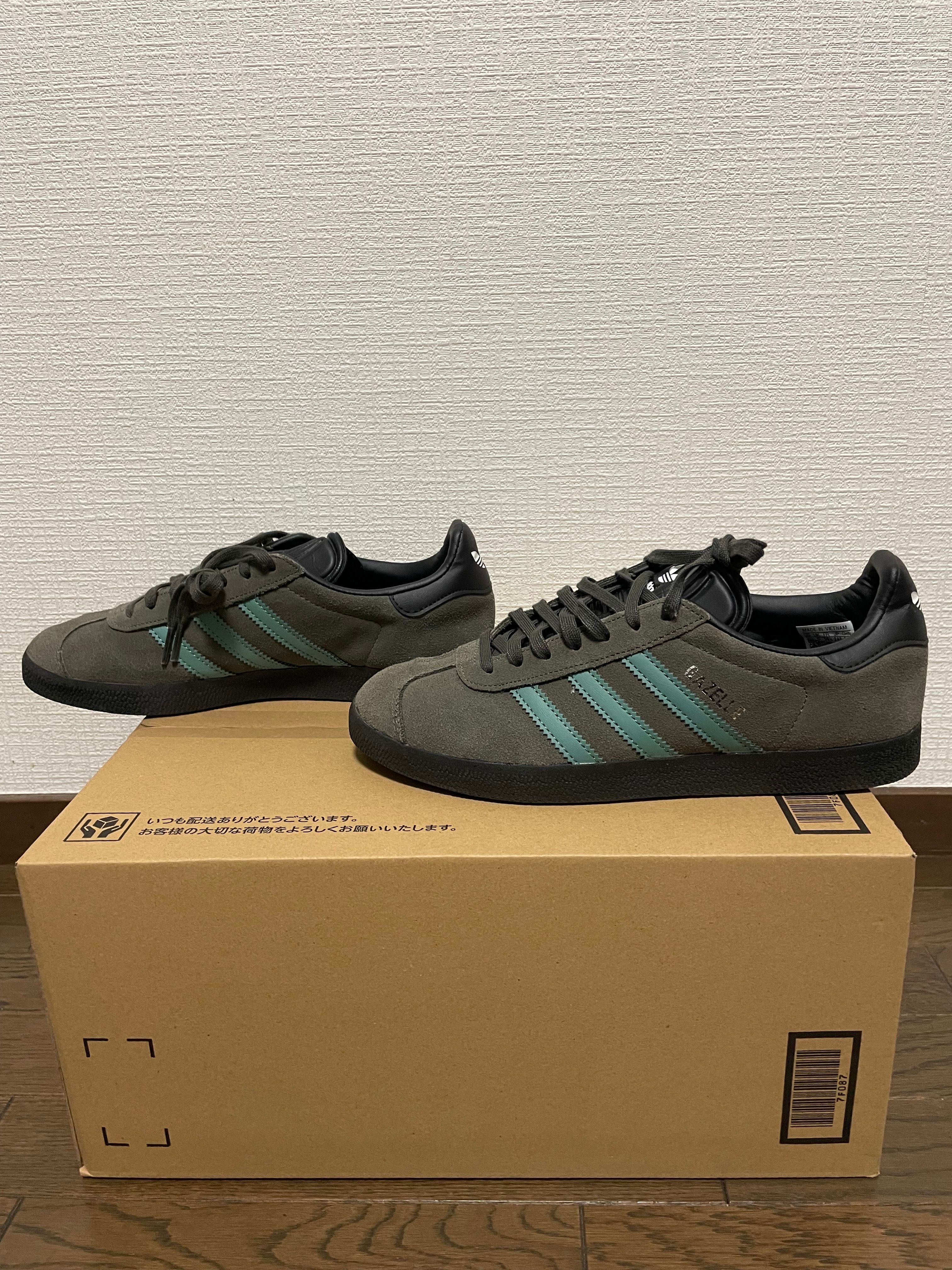 adidas Gazelle "Pantone/Core Black"