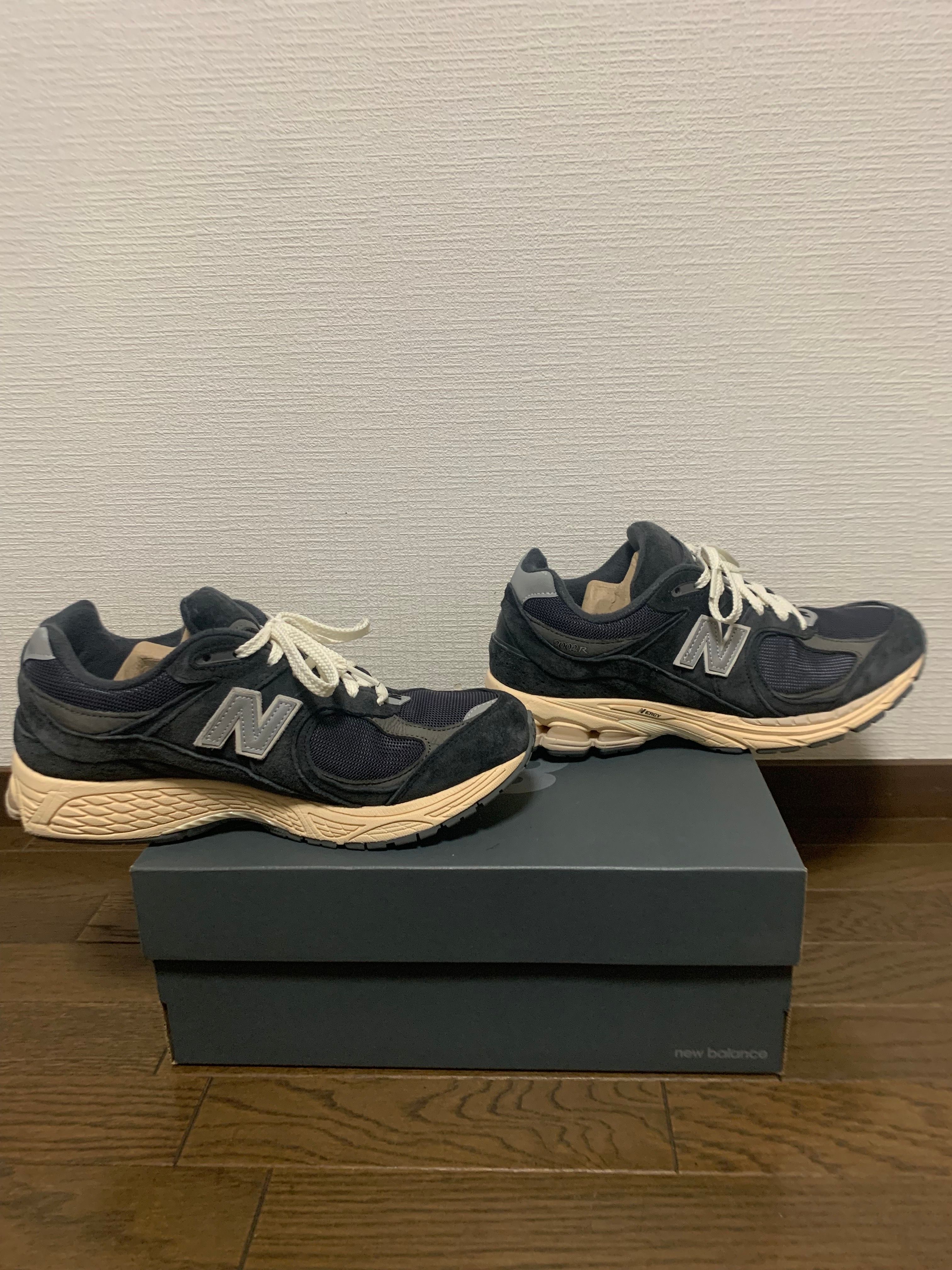 New Balance 2002R "Phantom"