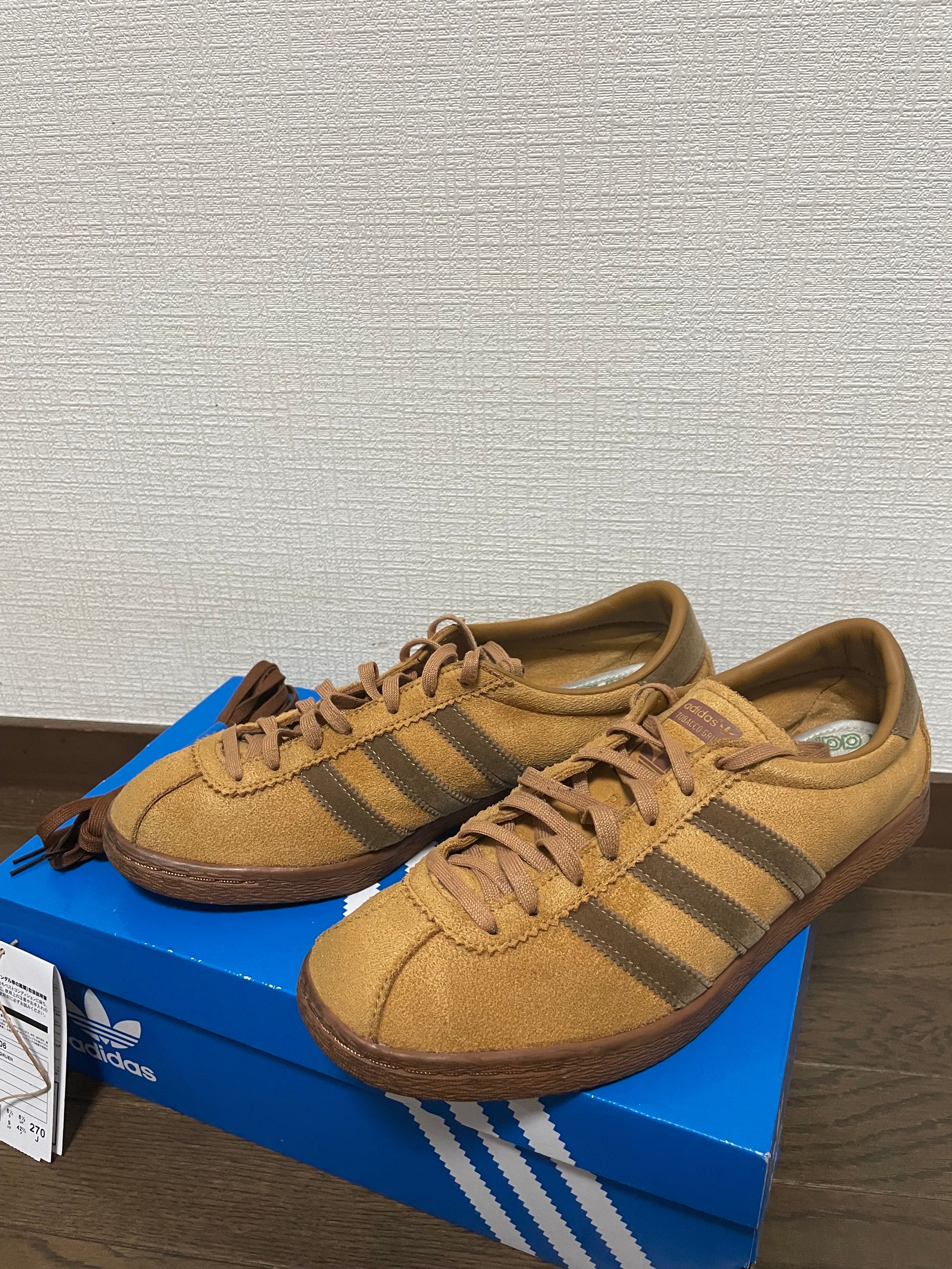 adidas Tobacco Gruen "Wild Brown"