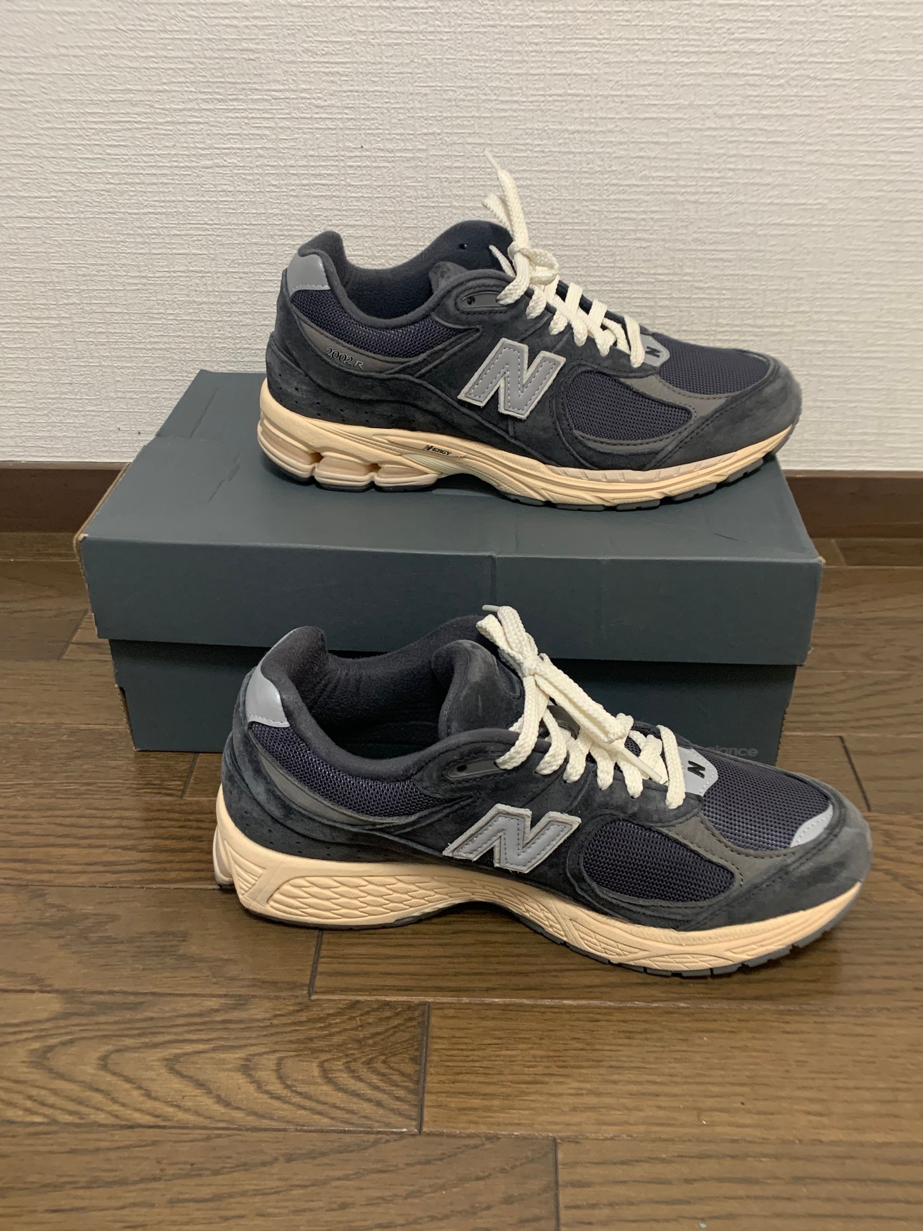 New Balance 2002R "Phantom"