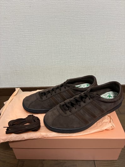 adidas Tobacco Gruen "Dark Brown"