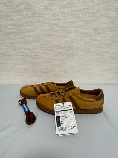 adidas Tobacco Gruen "Wild Brown"