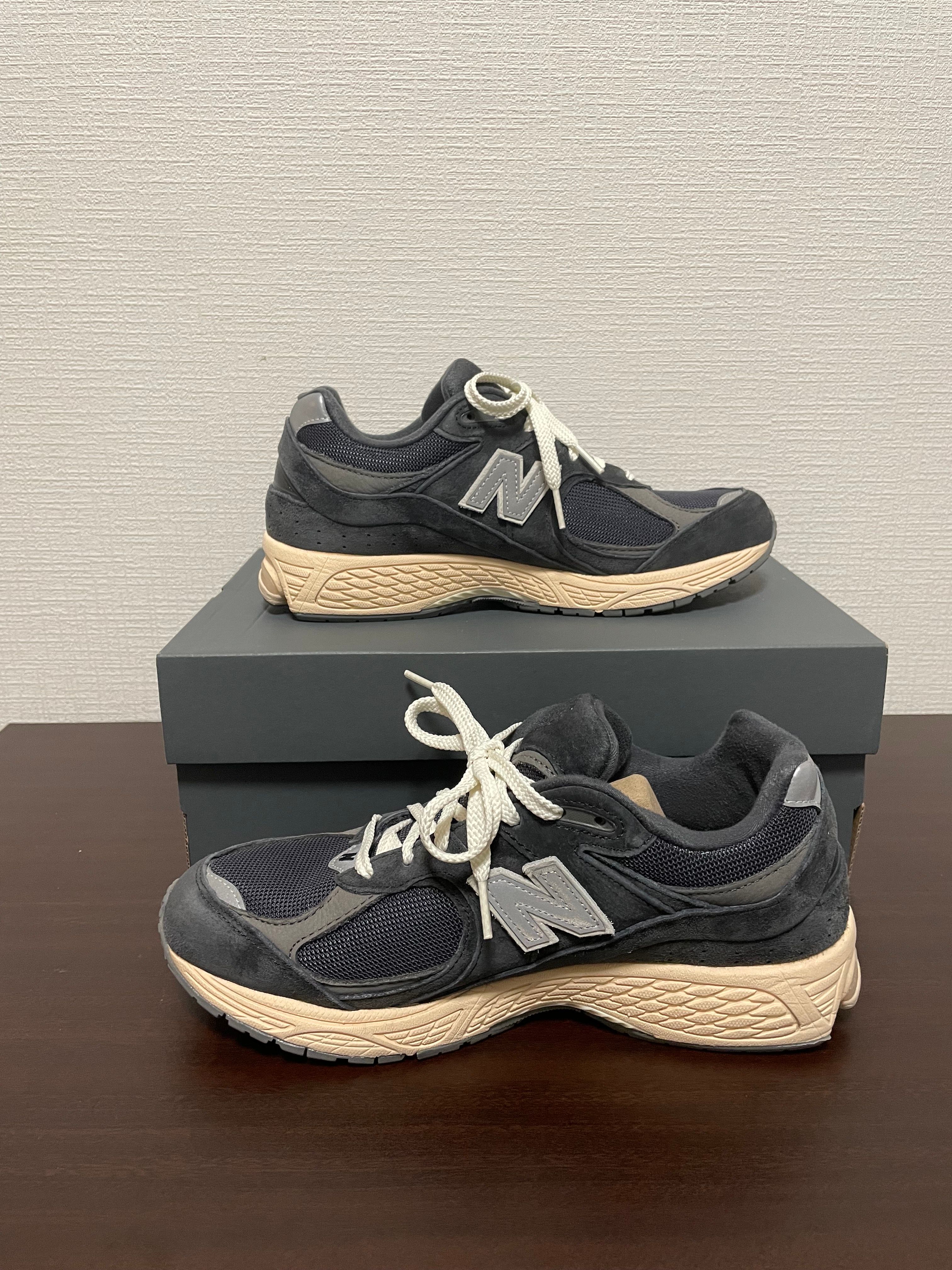 New Balance 2002R "Phantom"