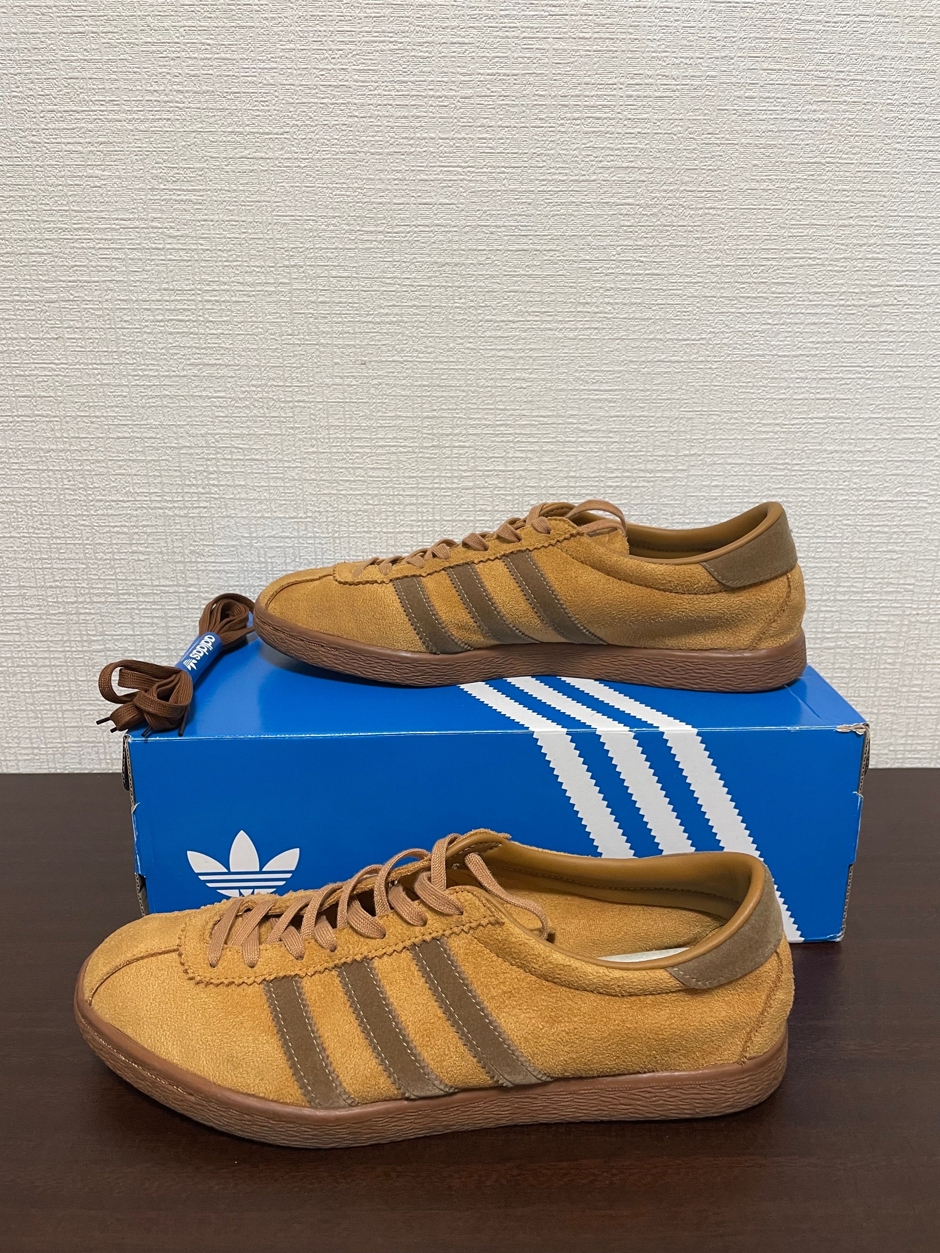 adidas Tobacco Gruen "Wild Brown"