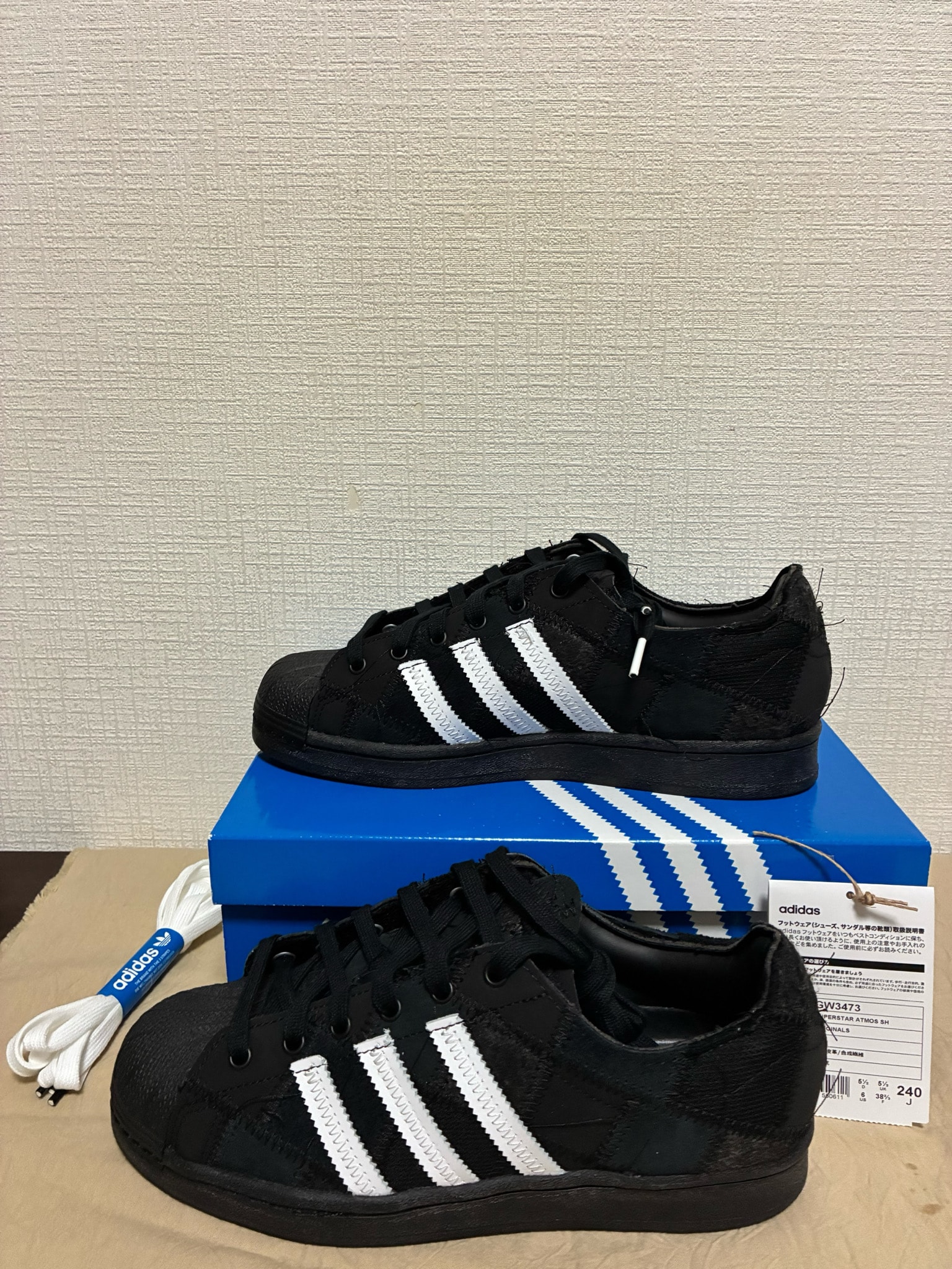 RECOUTURE × atmos × adidas Superstar "Black"