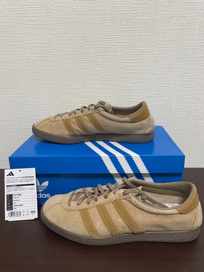 adidas Tobacco "Pantone/Mesa/Gum"