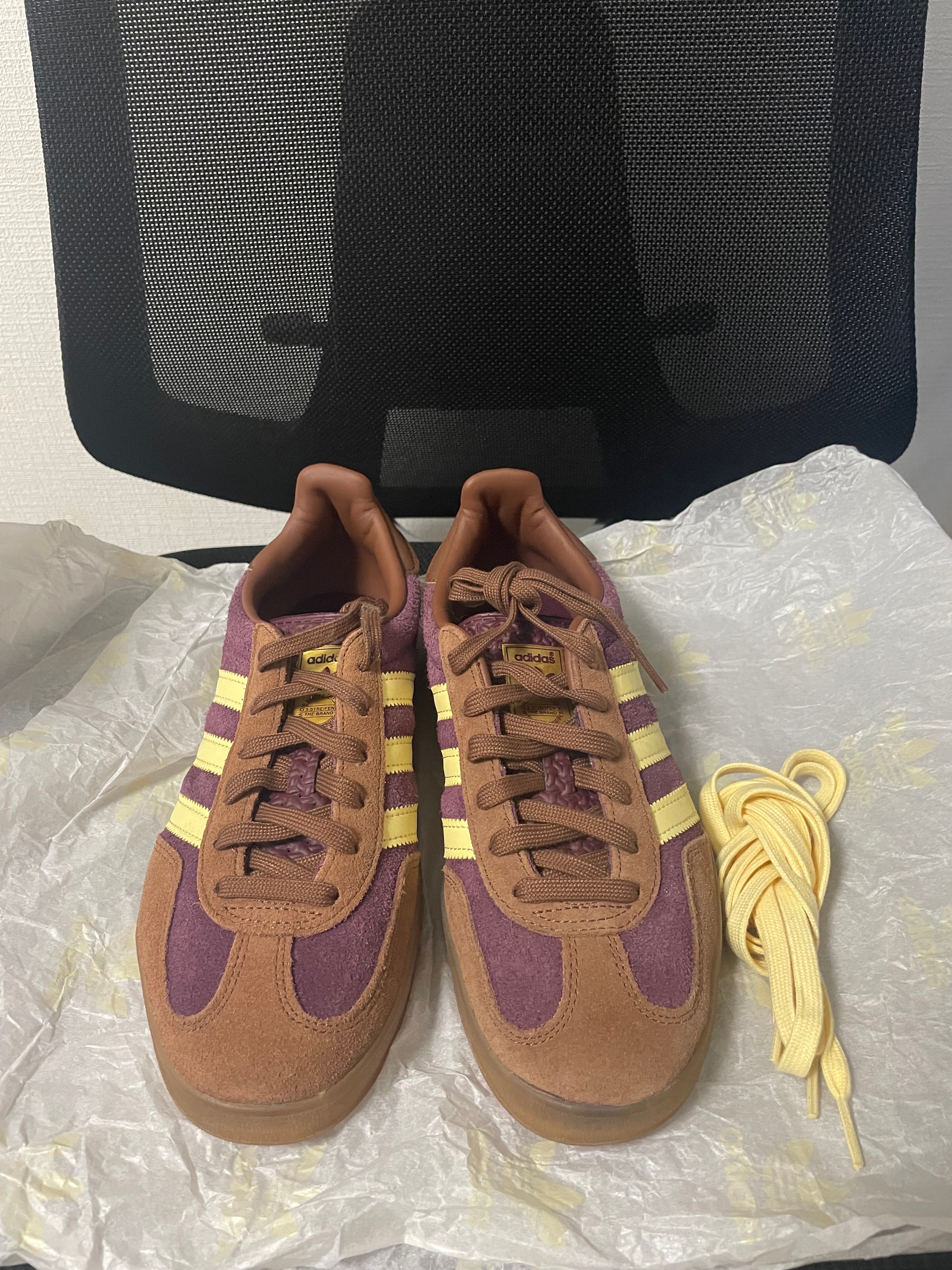adidas Gazelle Indoor "Maroon/Almost Yellow/Preloved Brown"