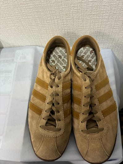 adidas Tobacco "Pantone/Mesa/Gum"