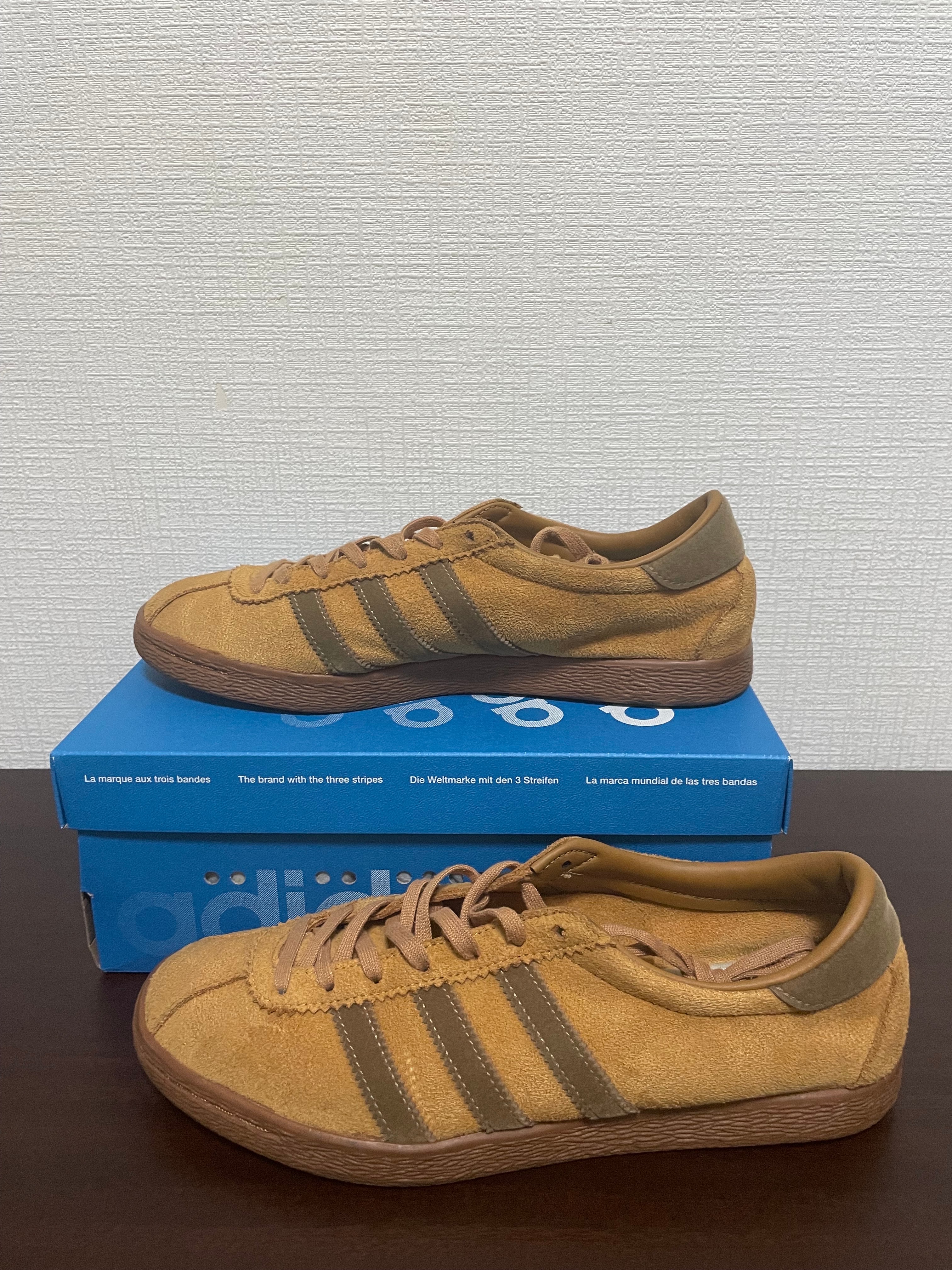 adidas Tobacco Gruen "Wild Brown"