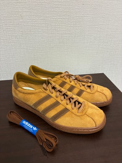 adidas Tobacco Gruen "Wild Brown"