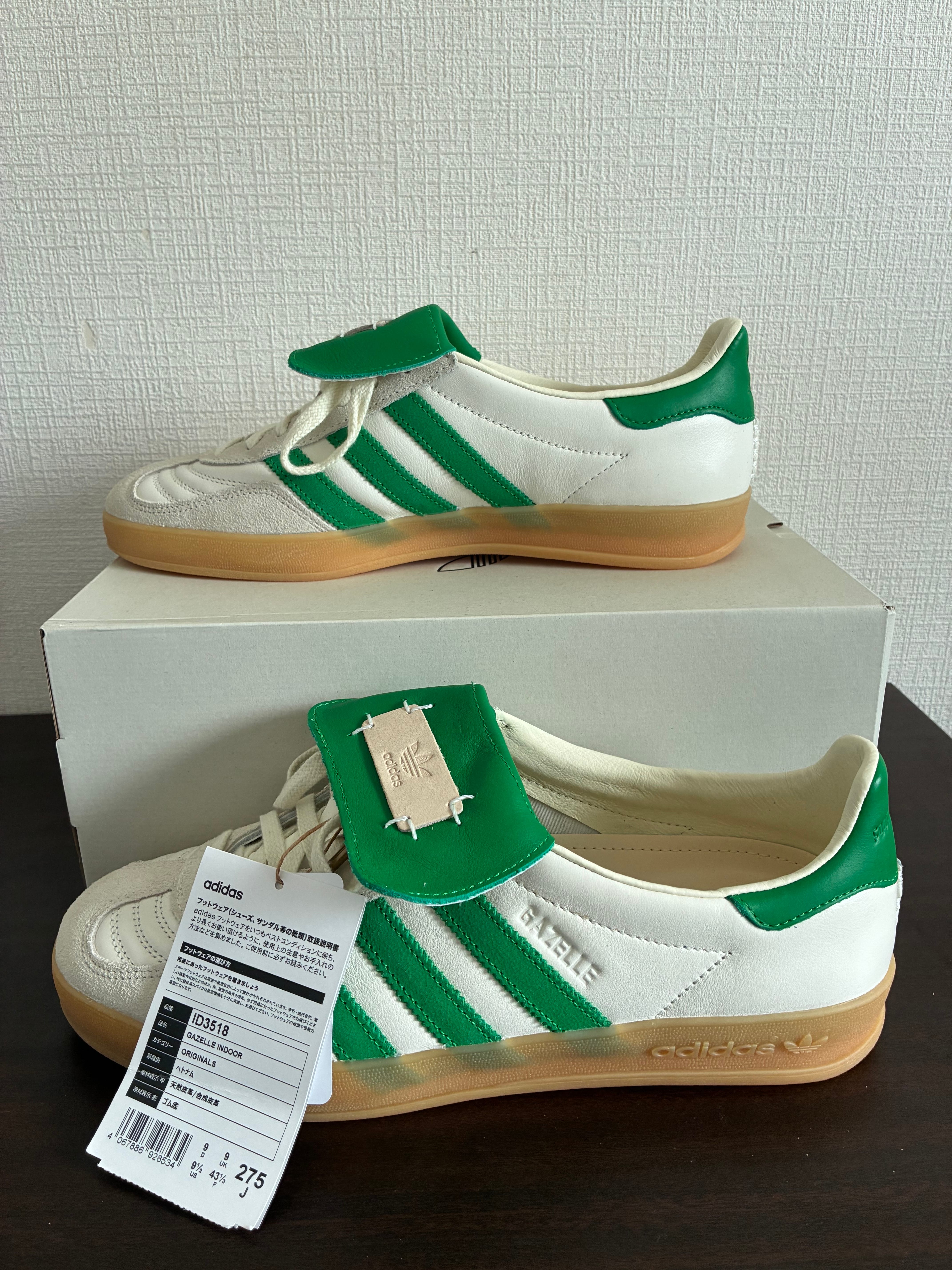 FOOT INDUSTRY × adidas Gazelle Indoor "Off White/Green"