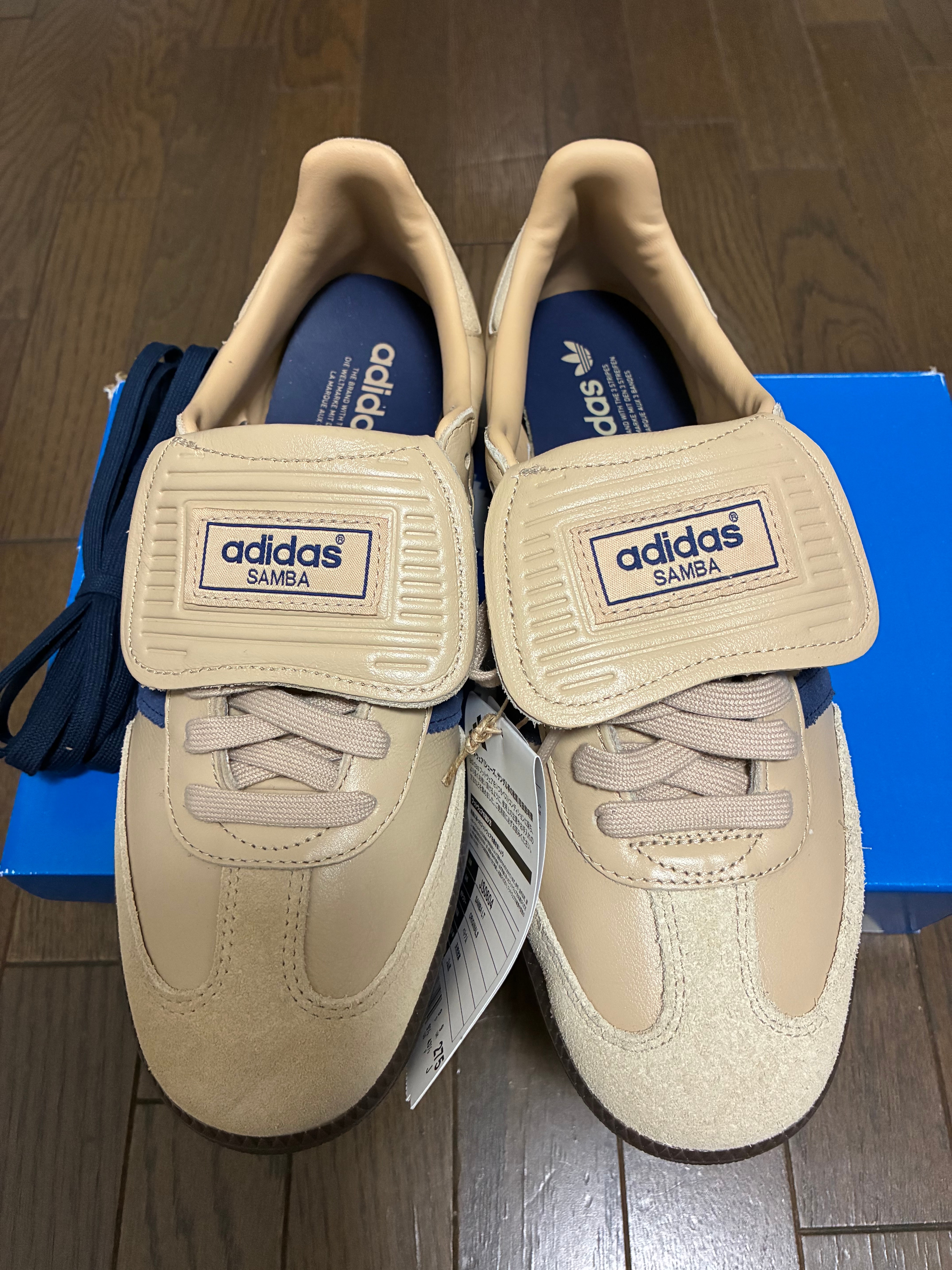 adidas Samba LT "Beige/Dark Blue/Gum" (BILLY'S Exclusive)