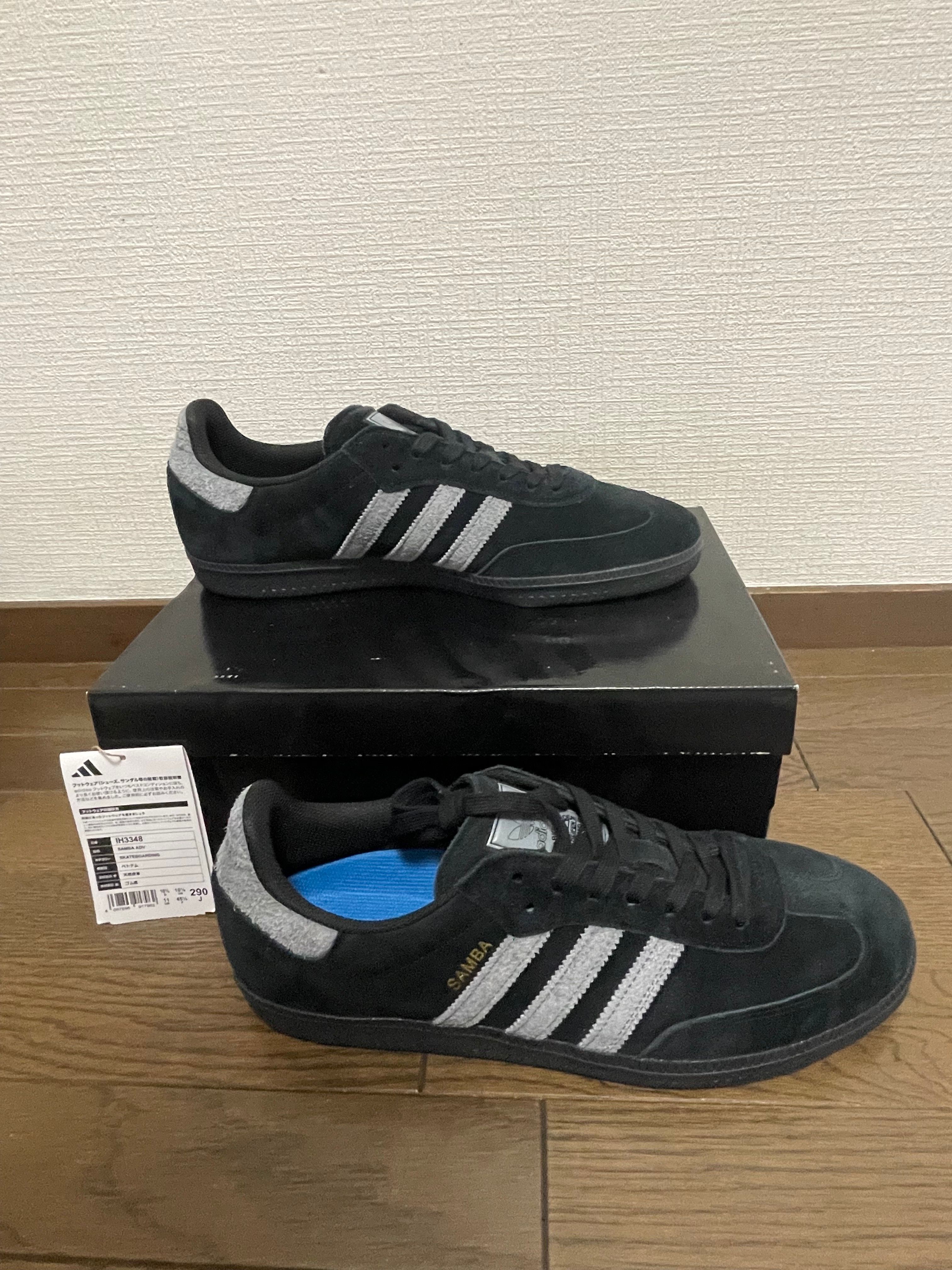 adidas Samba ADV "Core Black/Gray Four/Gold Metallic"