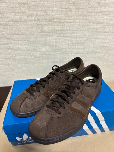 adidas Tobacco Gruen "Dark Brown"