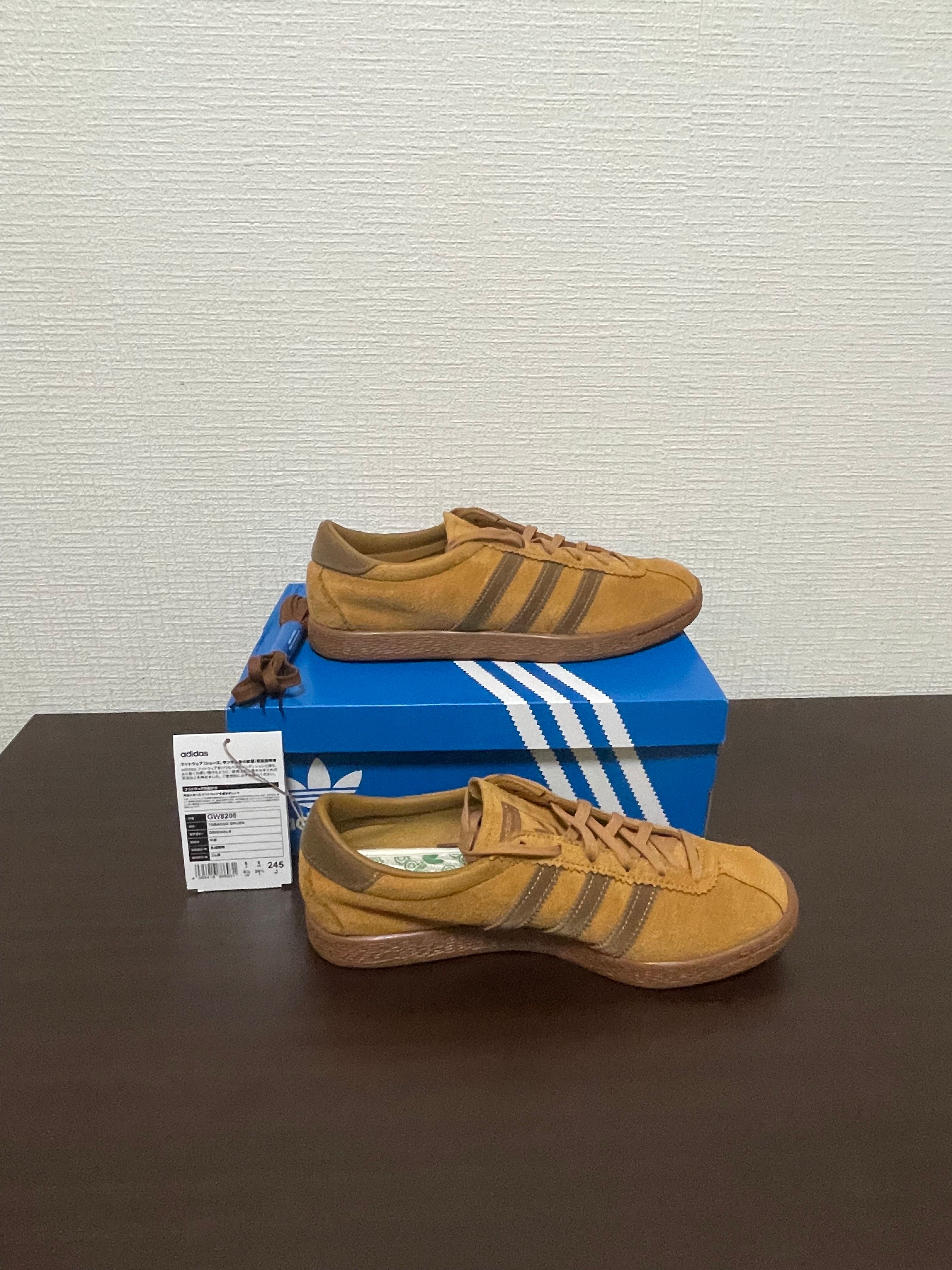adidas Tobacco Gruen "Wild Brown"