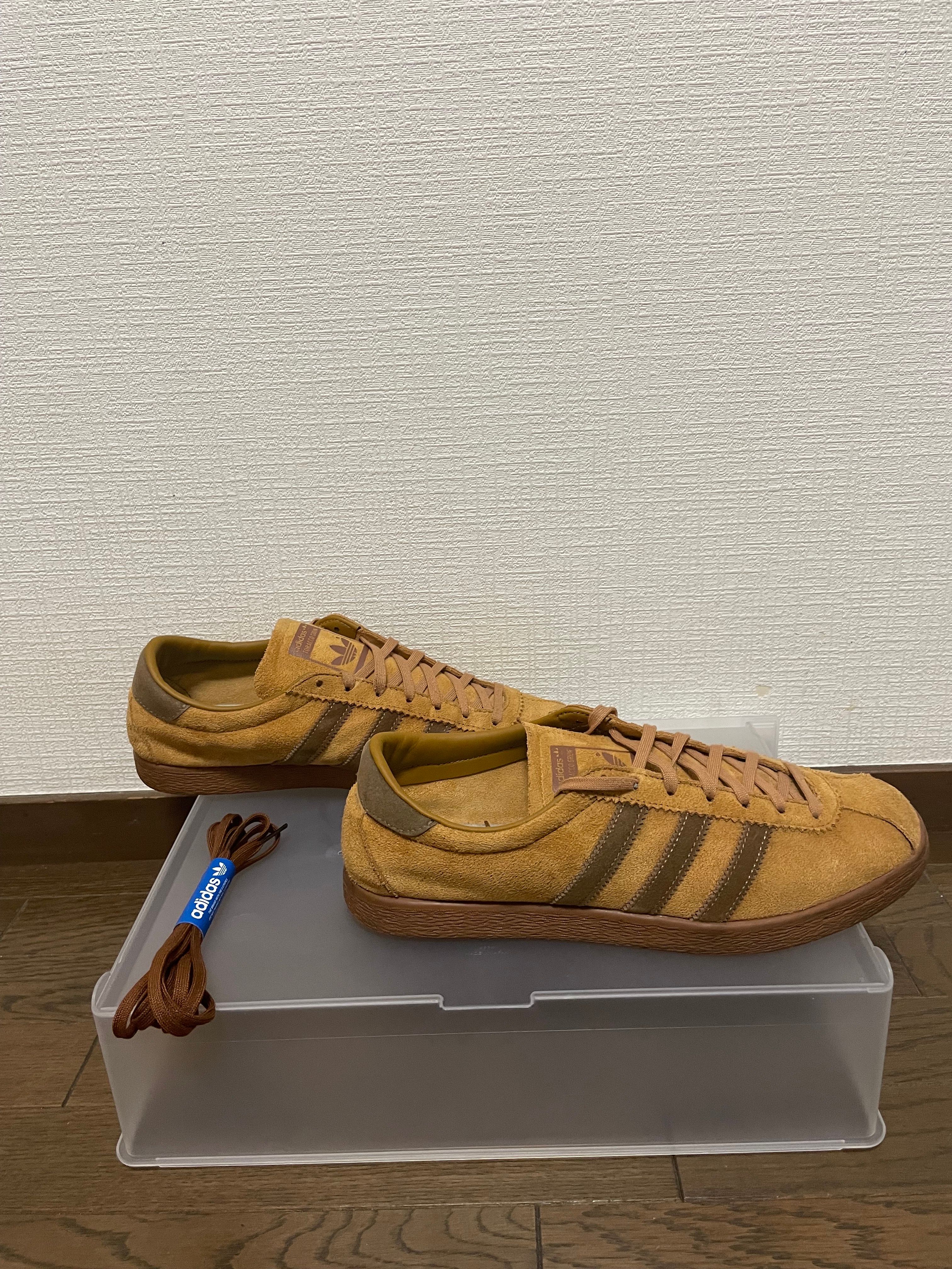adidas Tobacco Gruen "Wild Brown"