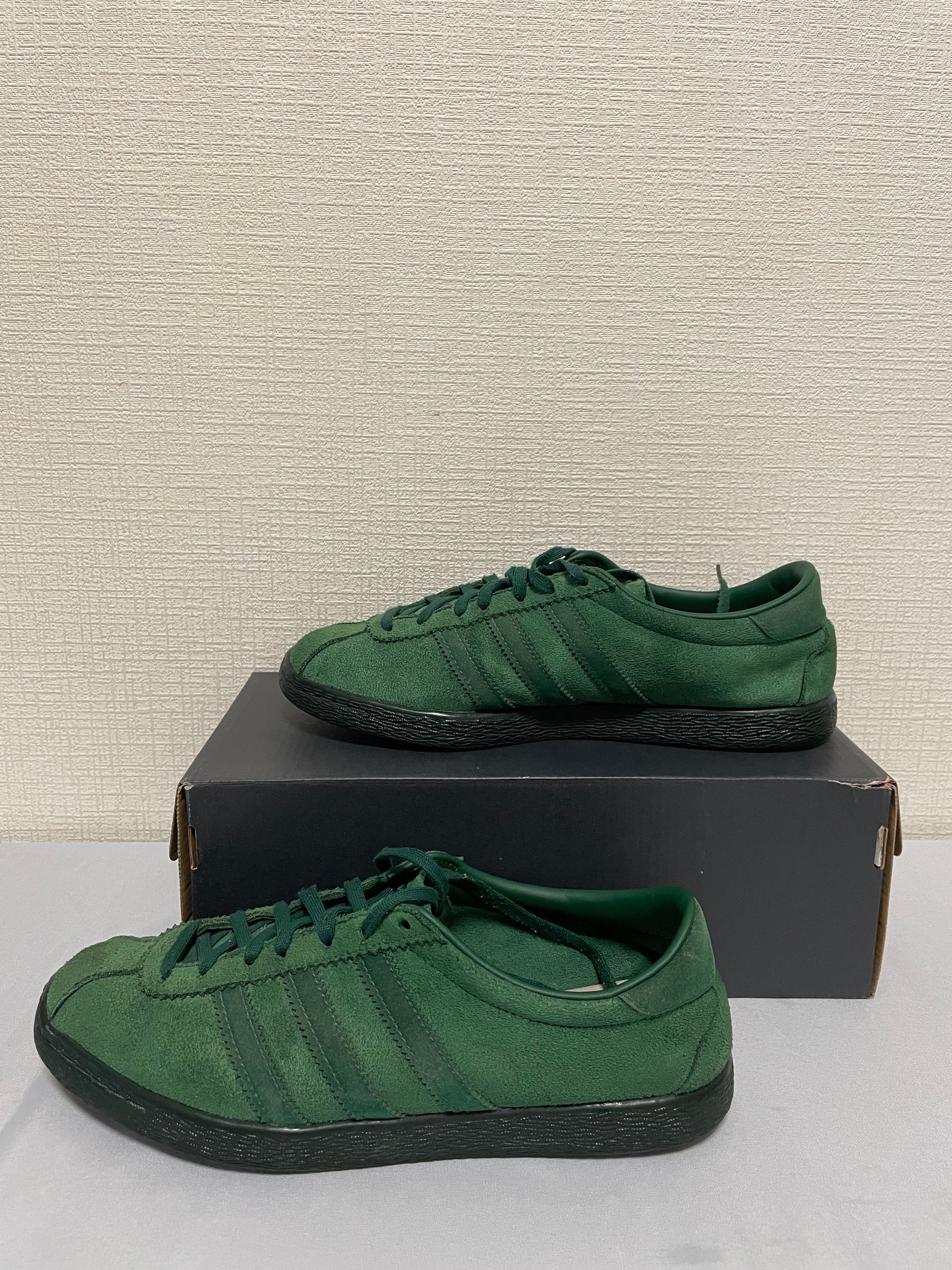 adidas Tobacco Gruen "Dark Green"