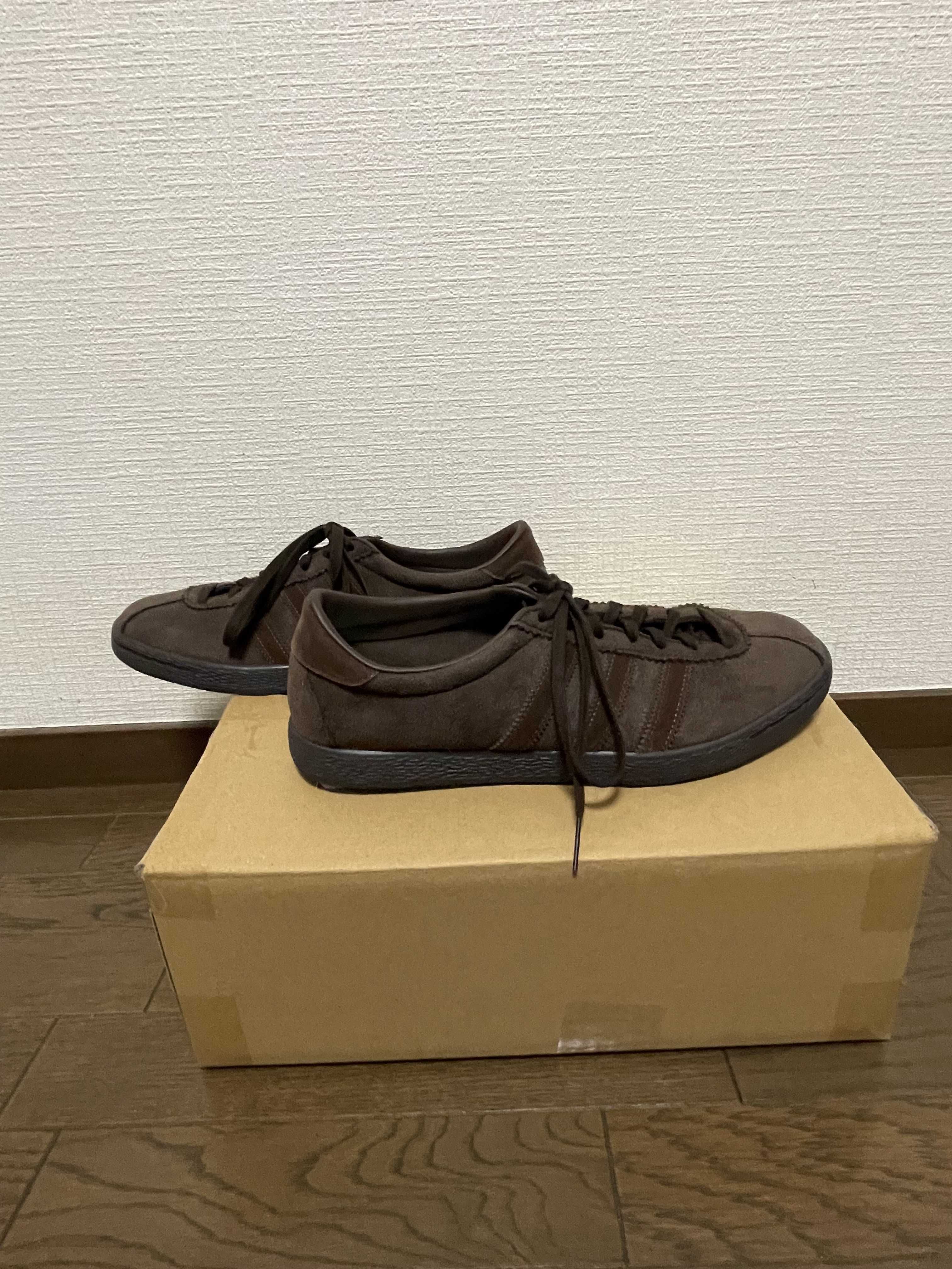 adidas Tobacco Gruen "Dark Brown"