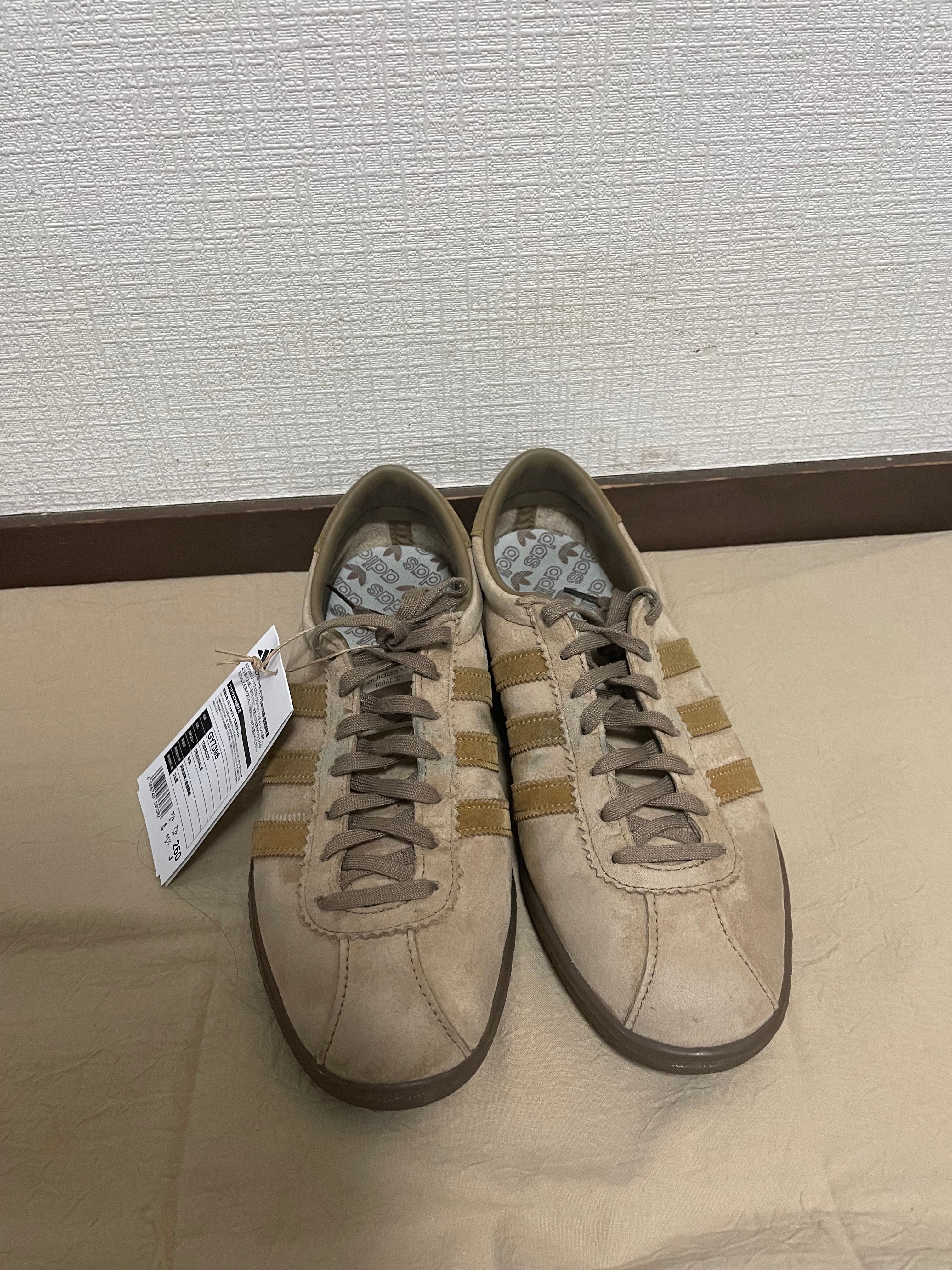 adidas Tobacco "Pantone/Mesa/Gum"