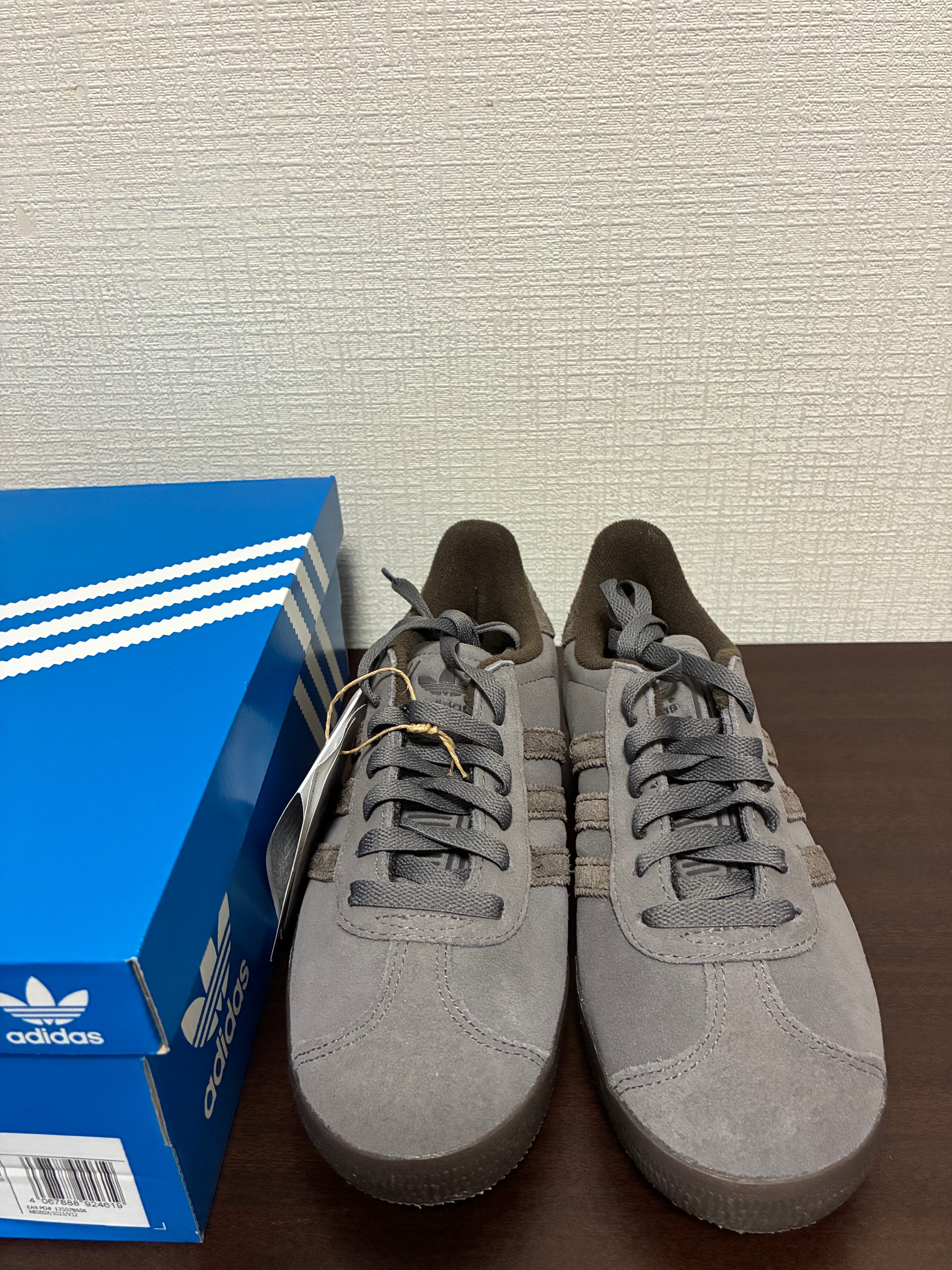 adidas Gazelle "Charcoal/Brown/Dark Brown"