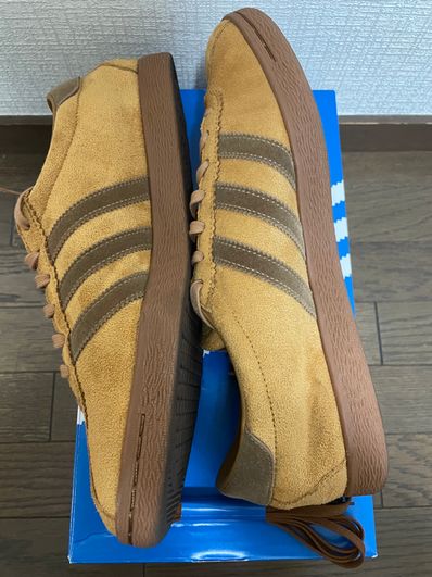 adidas Tobacco Gruen "Wild Brown"