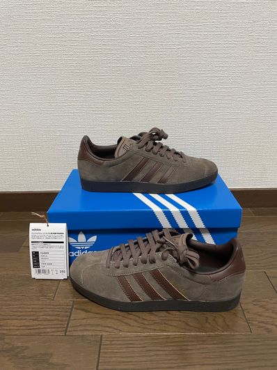 adidas Gazelle "Earth Straighter/Brown/Gum"