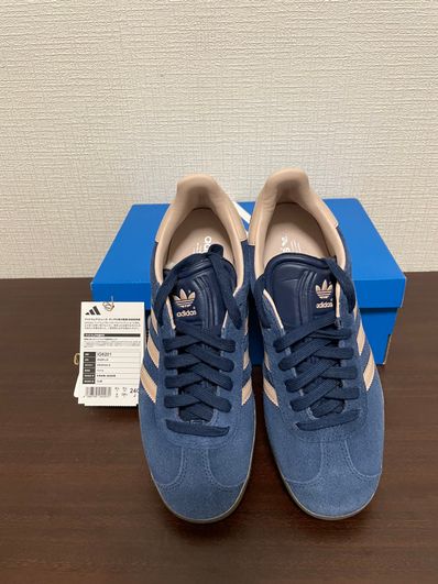 adidas Gazelle "Night Indigo/Wonder Taupe/Gum"
